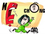 Sos, hãy giúp tôi thoát khỏi cuộc sống đầy khổ đau này