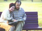 Ba tôi có người tình