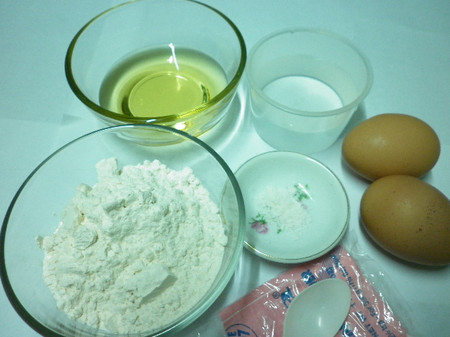 Một số món hồ, bột ăn dặm cho bé 1 Một số món hồ, bột ăn dặm cho bé 1