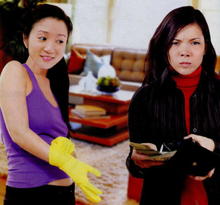 Ngậm bồ hòn làm ngọt 1 Ngậm bồ hòn làm ngọt 1