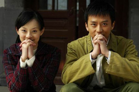 Tại sao chàng không rung động? 1 Tại sao chàng không rung động? 1