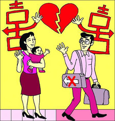 Hôn nhân tan vỡ: những điều chị em nên làm để quên đi nỗi đau 1 Hôn nhân tan vỡ: những điều chị em nên làm để quên đi nỗi đau 1
