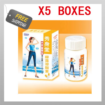 Thuốc giảm cân của Nhật bị FDA cảnh báo có chứa chất độc 1 Thuốc giảm cân của Nhật bị FDA cảnh báo có chứa chất độc 1