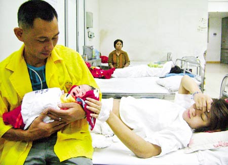 Các nguyên nhân về phía mẹ 1 Các nguyên nhân về phía mẹ 1