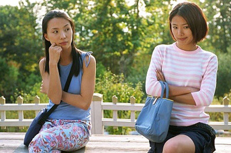 Chị dâu chồng vô tư đến vô tâm 1 Chị dâu chồng vô tư đến vô tâm 1