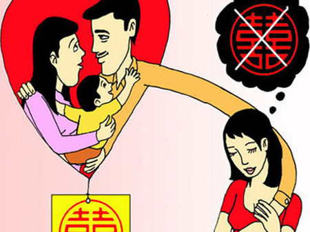 Tôi đã tự làm khó mình? 1 Tôi đã tự làm khó mình? 1