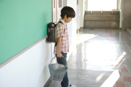 Bệnh tâm lý 1 Bệnh tâm lý 1