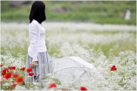 Đổi thay... 2 Đổi thay... 2