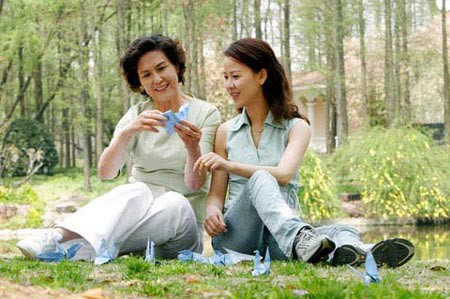 Lá thư tạ lỗi 1 Lá thư tạ lỗi 1