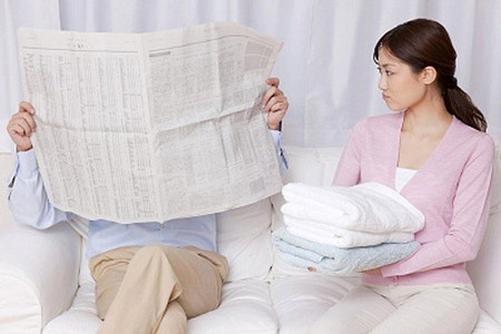 Làm sao quên đi nỗi buồn? 1 Làm sao quên đi nỗi buồn? 1