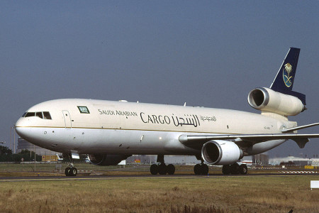 Saudia 1 Saudia 1