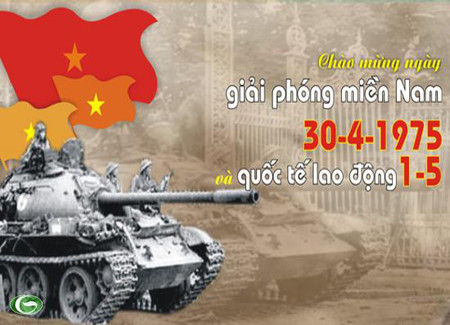 Đã có thông báo nghỉ lễ 30/4, 1/5 1 Sẽ được nghỉ lễ 30/4, mùng 1/5 trong bao lâu?