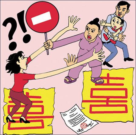 Có lẽ nào tôi đang phải trả anh món nợ từ kiếp trước? (Phần cuối) 1 Anh bế con đi giao cho bà nội nuôi