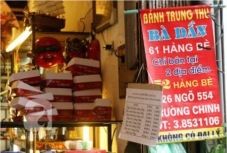 Bà Dần phố Hàng Bè là một thương hiệu bánh trung thu nổi tiếng từ khá lâu ở Hà Nội.