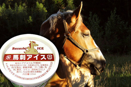 Kem thịt ngựa nổi tiếng Nhật Bản